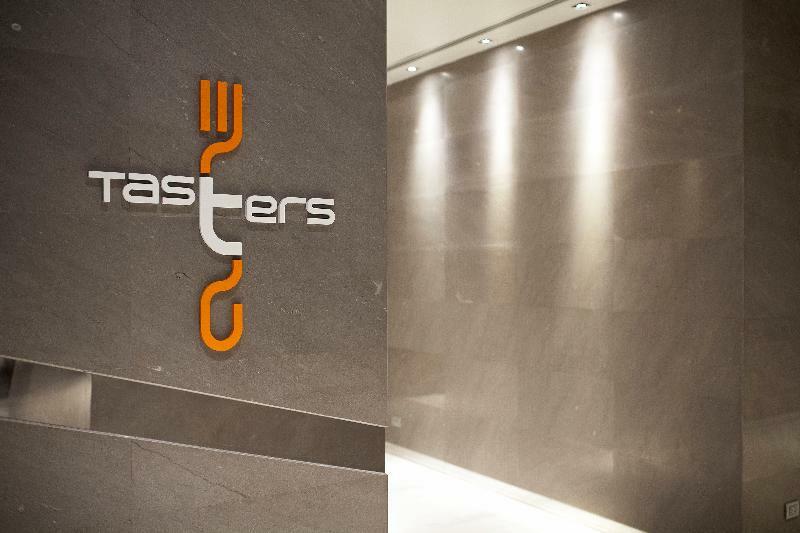 Hyatt Place Sukhumvit 1 מלון 4*